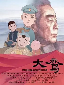 欧美一欧美一区二三区性